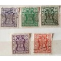 India - 1967 - Capital of Asoka Pillar - 5 Used Service stamps