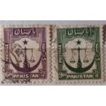 Pakistan - 1948 - Scales of Justice (Part Definitive) - 2 Used stamps