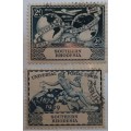 Southern Rhodesia - 1949 - UPU 75th Anniversary - Set of 2 Used stamps