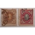 Sweden - 1892 - Bi-colour Numeral issue - 2 Used stamps