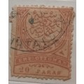 Turkey Ottoman - 1890 - Definitive issues: The Large Seal - 1 x 20 paras Used stamp