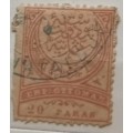 Turkey Ottoman - 1890 - Definitive issues: The Large Seal - 1 x 20 paras Used stamp