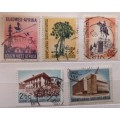 South West Africa - 1961 - First Decimal Definitive - 5 Used stamps