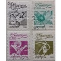 Nicaragua - 1983 - Flowers - 4 Used stamps