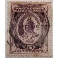 Niger Coast - 1894 - Victoria - 1 Used Hinged stamp