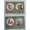 Fujeira - 1973 - Zodiac and Famous People - 2 Cancelled Hinged stamps