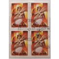 Brazil - 1977 -  Peace and Development - Block of 4 Cancelled Hinged stamps