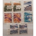 Canada- 1972 - Landscape Definitives - Set of 5 in Singles and Pairs