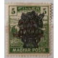 Hungary - 1920 - Communist surcharge O/print with Sheaf of Wheat and 1919 - 1 Unused Hinged stamp