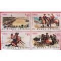 Chile - 1990 - Rodeo - Block of 4 Used stamps