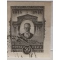 Russia - 1944 - Music Composer Rimsky-Korsakov - 1 Used Imperforate stamp