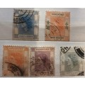 Hong Kong - 1954 - Elizabeth II - 5 Used Hinged stamps