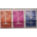 Indonesia - 1962 - National Monument - 3 Unused hinged stamps