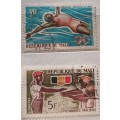 Mali -  1965 1st African Games, Brazzaville and 1966 Young Pioneers - 2 Used Hinged stamps