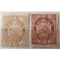 Bolivia - 1894 - Coat of Arms - 2 Unused Hinged stamps