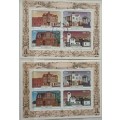 South West Africa - 1981 - Luderitz Architecture - 2 Miniature Sheets (Cancelled and Mint)