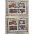 South West Africa - 1981 - Luderitz Architecture - 2 Miniature Sheets (Cancelled and Mint)