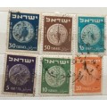 Israel - 1948 - Coins - 6 Used Hinged stamps