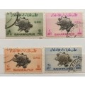 Bahawalpur - 1949 - UPU -  Set of 4 Used Hinged stamps
