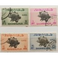 Bahawalpur - 1949 - UPU -  Set of 4 Used Hinged stamps