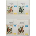 Venda - 1990 - Butterflies - Set of 4 Mint stamps