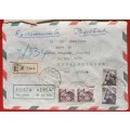 Airmail Registered Letter - 1963 - From Italy to South Africa