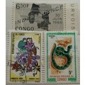 Congo - 1960 Independence /1971 Tropical Flowers /1971 Reptiles - 2 Used and 1 Unused Hinged stamps