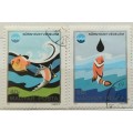 Hungary - 1975 - Environment, Ocean Pollution - 2 Cancelled Hinged stamps