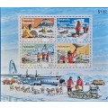 New Zealand 1984 Antartic Research Unused Hinged Miniature Sheet