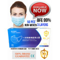 TIANJI GUARD 3 Ply Disposable Surgical Medical Face Masks - Box of 50 PCS(DELIVERY DURING LOCK-DOWN)