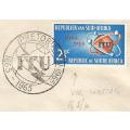 RSA-1965-Private Cover- Variety- Gash below date  Cancel- Postmark- Post mark.