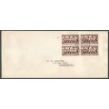 Union of South Africa- 1960- Private Cover -Addressed-Variety- dot on scalp Cancel- Postmark-