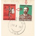 SWA 196575th Anniversary of Windhoek /  FDC /  Cancel / Postmark/ Post mark- Addressed