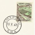 SWA 1970 / Omaruru Centenary - ATKB FDC/ Cancel / Postmark/ Post mark- Unaddressed