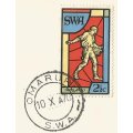 SWA 1970 / Omaruru Centenary -ATKB  FDC/ Cancel / Postmark/ Post mark- Addressed