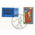 SWA ATKB Bible Society 1970 - Private FDC/ Cancel / Postmark/ Post mark- Addressed