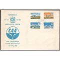 Zimbabwe 1966- 20th Anniversary of Central African Airways - Large FDC- Used- Cancel- Post Mark