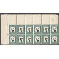 Union of South Africa Postage Dues SACC33 SGD34. Roller flaws