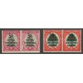 Kenya, Uganda Tanganyika 1941 Overprints Mounted Mint SG151+152