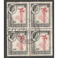 Rhodesia&Nyasaland 1d - Block of 4 Stamps- Used - Cancel - Postmark