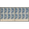Union of SA SACC90 Large war 3d, Split Sheet number. Creases noted - MNH