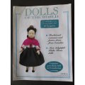 Dolls of The World- No 60- Porcelain Doll- Ecuador- Ecuadorian Costume + Collector's Guide