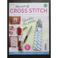 Cross Stitch Magazine- Issue 17