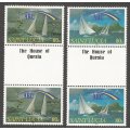 St. Lucia 1991 Atlantic Rally for Cruising Yachts MNH Gutter  pairs
