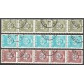 St. Lucia 1973 -1975 Coat of Arms - 3 Strips 5 Stamps - Used- Cancel- Postmark paper join on edge