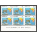 Zimbabwe- 1987- Duikers of Africa Survey- Inscriptional Blocks- MNH