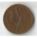 Coins - Republic of South Africa- 1976- 1c- Numismatics- Circulated