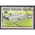Kenya Tanzania Uganda (KUT) - Used- Postmark- Cancel- Single