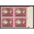 Bechuanaland SACC124a  Barbed Wire variety - Block of 4- MNH (Aneline Showing through on back)