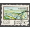 China- Single- Used- Cancel- Postmark- Post Mark